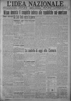 giornale/TO00185815/1917/n.63, 5 ed